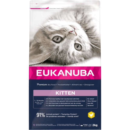 Eukanuba Kitten Kylling