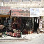 5 mei 2008 Aqaba