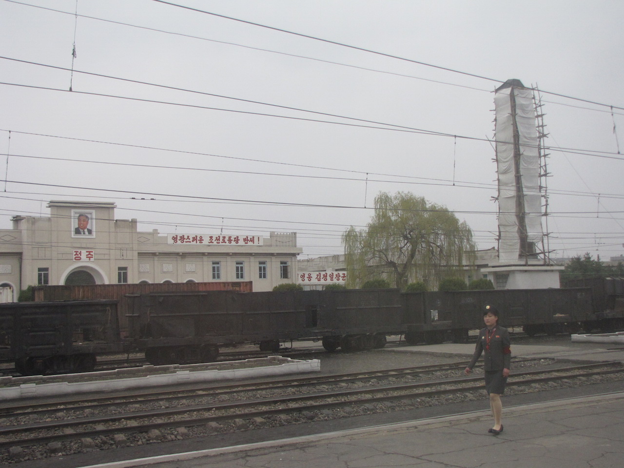 24 april 2012 trein naar Pyongyang