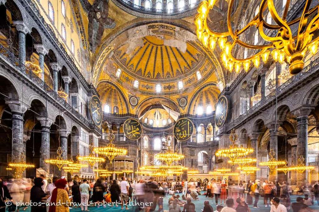 Interior photo of Agia Sofia