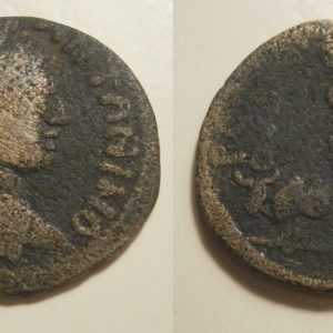 Elagabalus Æ 23mm of Raphanea, Seleucis and Pieria AD 218-222