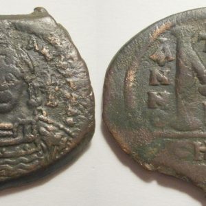 Justinianus I, Æ Follis -Byzantine 549/50 AD- THUP