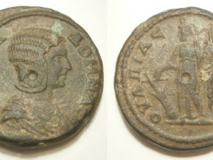 Julia Domna - Serdica - AE As -193/217 AD
