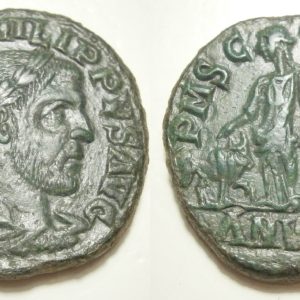Philippus I - Moesia - Sestertius - VIII in ex- 246/7 AD