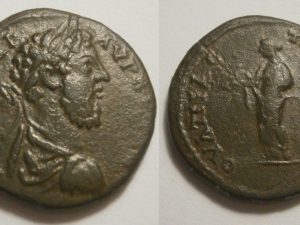 Commodus  AE22 - Pautalia - AV K ΛΙ MAP AVP - 177/92 AD