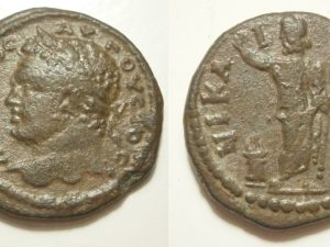 Caracalla - Nicaea - AE As -211/217 AD