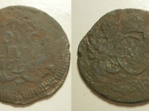 Kleef Duit 1696 missslag? - zie jaartal