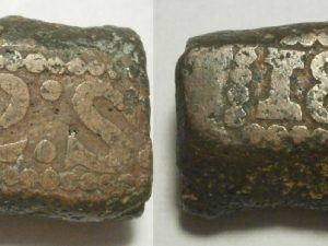 NI Bonk van 2 Stuiver 1804