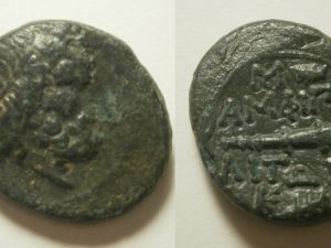 Amphipolis Æ 19- Poseidon / Club - 185 / 168 BC