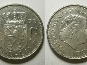 Juliana 1 gulden 1979