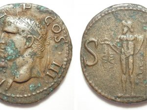 Agrippa, Æ As -Struck under Caligula- 37-41 AD