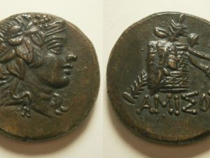 Amisos AE21 Mithradates VI as Dionysos / cista mystica - 85-65 BC