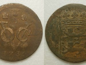 West Friesland VOC Duit 1736 - Zeer Zeldzaam - RR