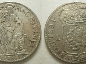 Utrecht zilver 1 gulden 1780 - RR - Zeer Zeldzaam
