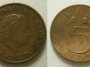 Juliana 5 cent 1969