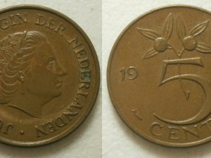 Juliana 5 cent 1967