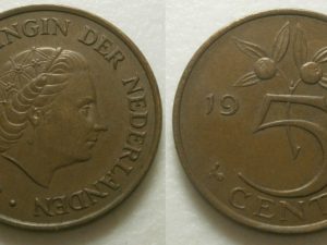 Juliana 5 cent 1971