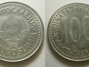 Joegoslavië 100 Dinara 1985