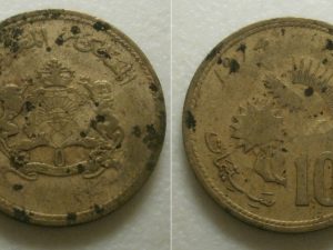 Marokko 10 Dirham 1974