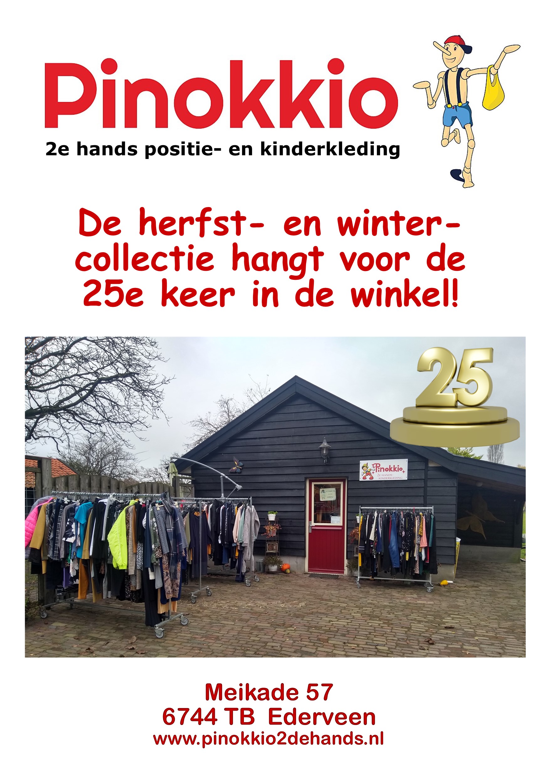 pinokkio2dehands 2e hands kleding en positiekleding