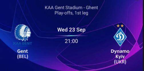 KAA Gent VS Dynamo Kiev | Betting on football