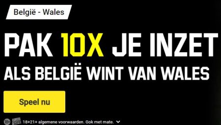 België speelt donderdag 22/09 tegen Wales