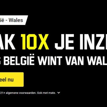 België speelt donderdag 22/09 tegen Wales