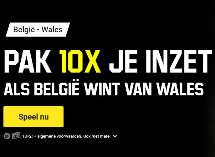 België speelt donderdag 22/09 tegen Wales