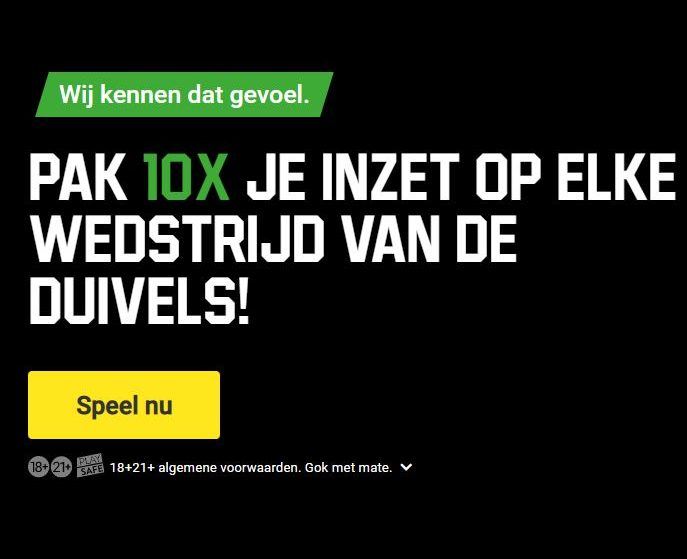 WK | Win je inzet x 10 of voorspel het Gouden doelpunt