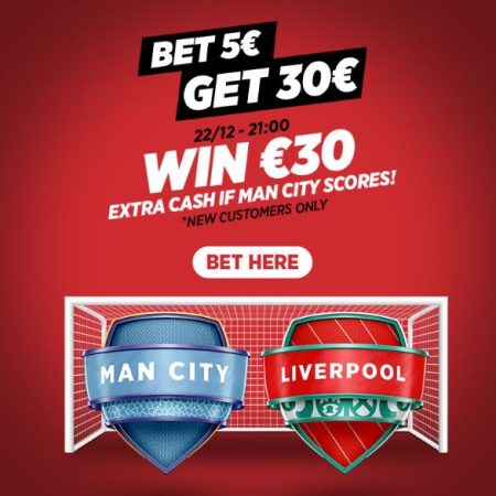 Extra cash voor de League Cup | Man.City vs Liverpool