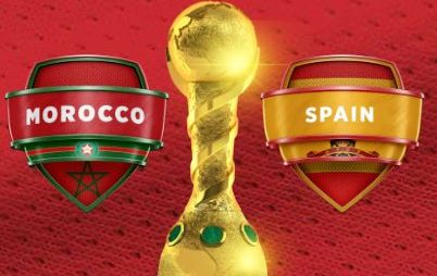Argent supplémentaire pour les Espagnols | Maroc vs Espagne