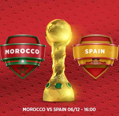 Extra cash for the Spaniards | Morocco vs Spain