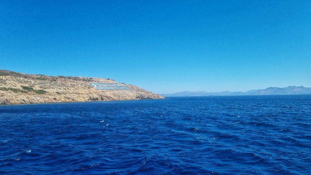 View of the Greek glad from the 3-island boat cruise.