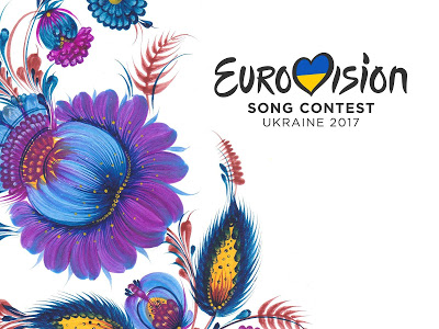 design provisoire eurovision 2017