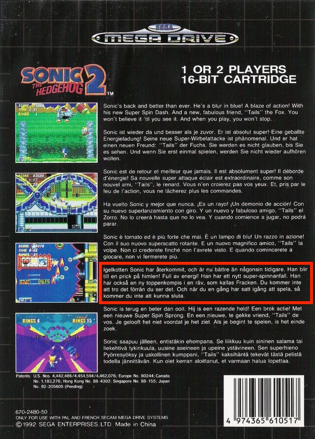 Sonic the Hedgehog 2