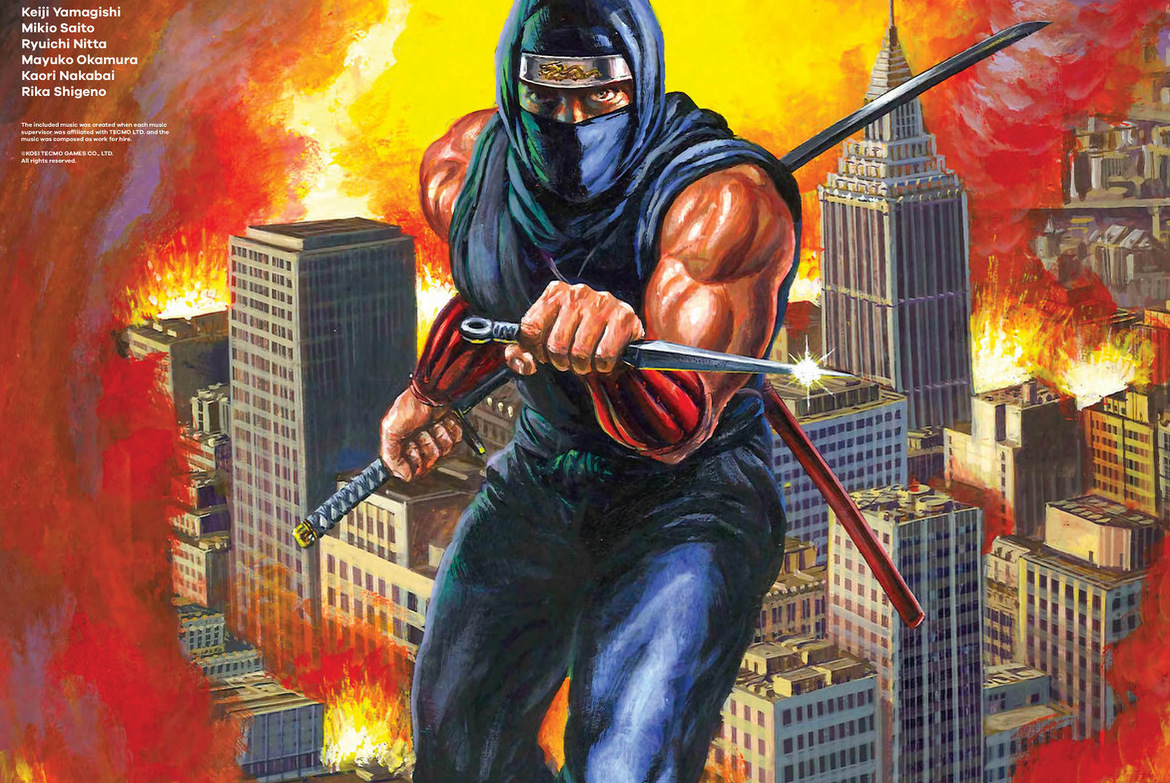 Ninja Gaiden