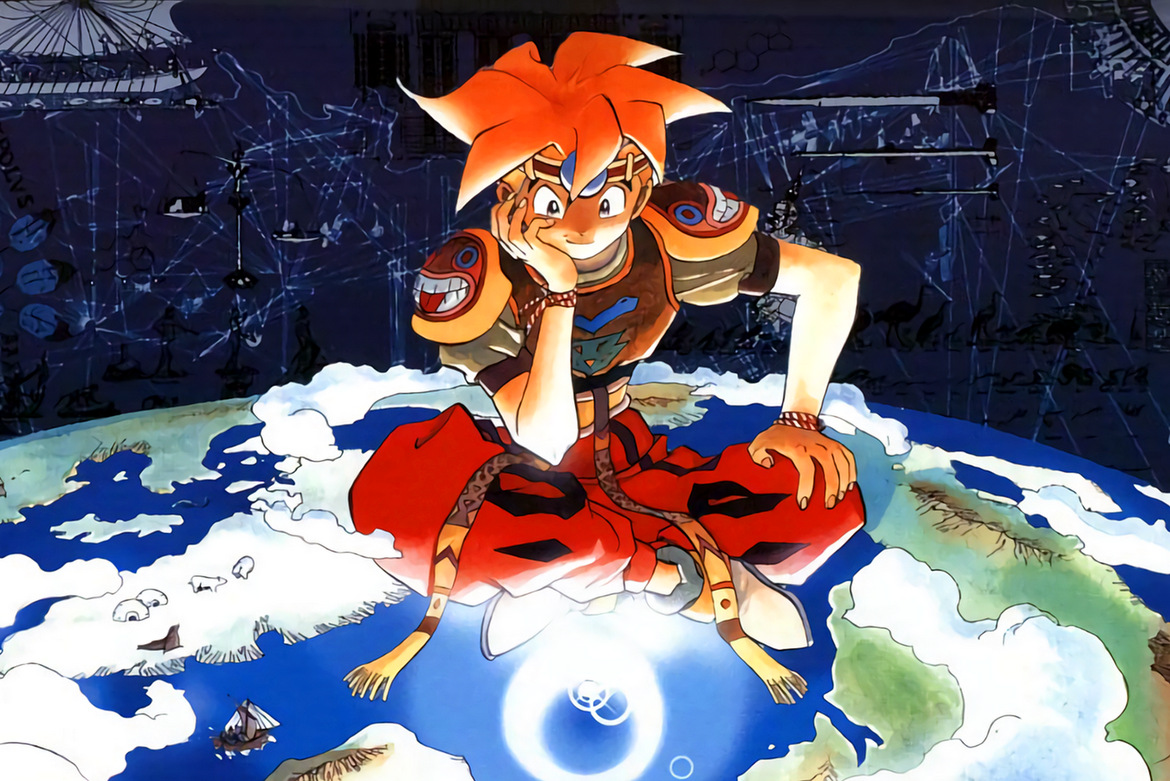 Terranigma