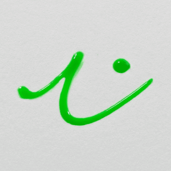 3D-liner - Neon Green - Bild 2