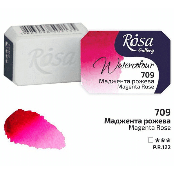 ROSA Gallery, helkopp - #709 Magenta Rose