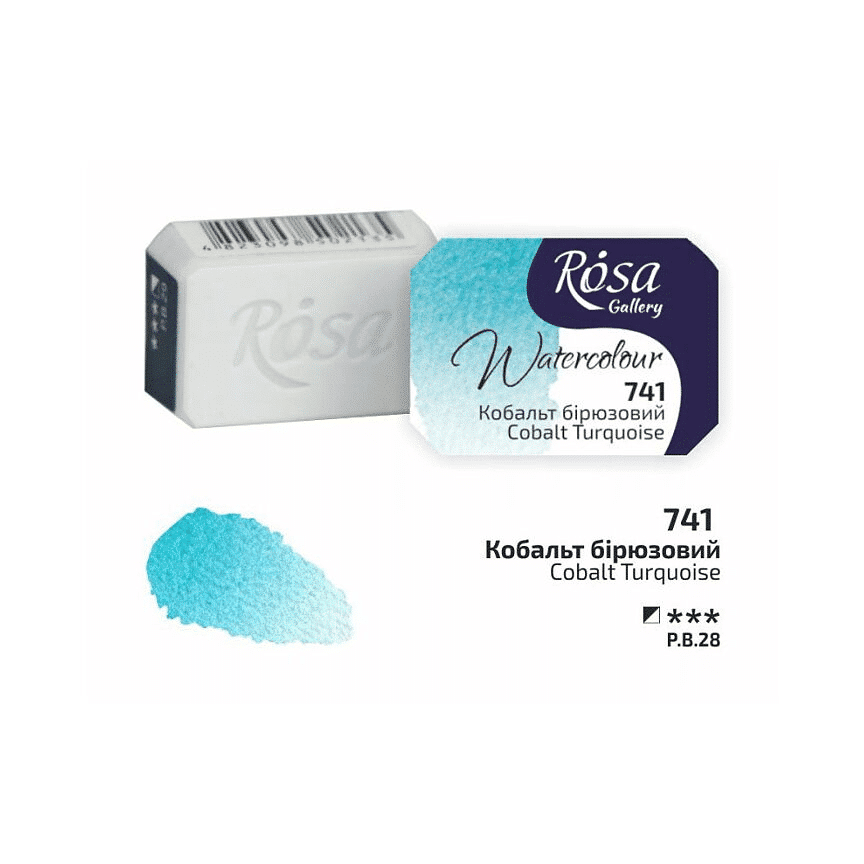 ROSA Gallery, helkopp - #741 Cobalt Turquoise