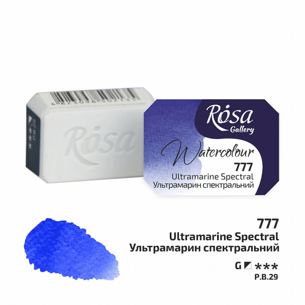 ROSA Gallery, helkopp - #777 Ultramarine Spectral