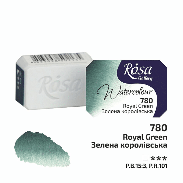 ROSA Gallery, helkopp - #780 Royal Green