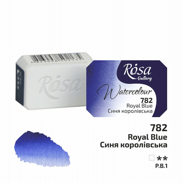 ROSA Gallery, helkopp - #782 Royal Blue