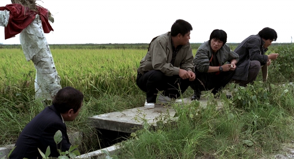 Memories Of Murder