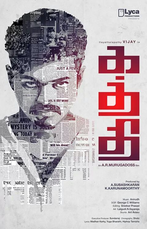 Kaththi movie poster