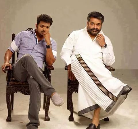 Mohanlal and Vijay