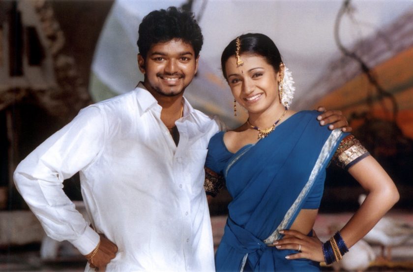 Vijay and Trisha Krishnan in Ghilli Appidi Podu