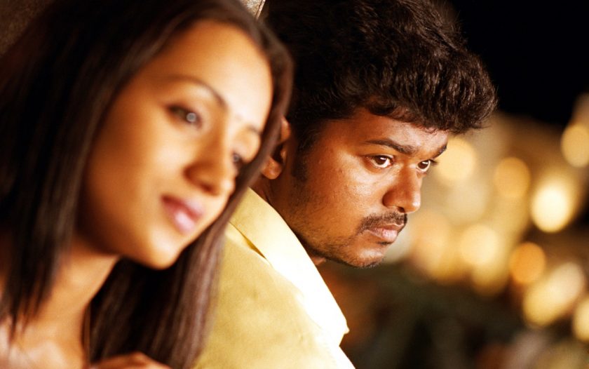 Vijay with Trisha in Ghilli