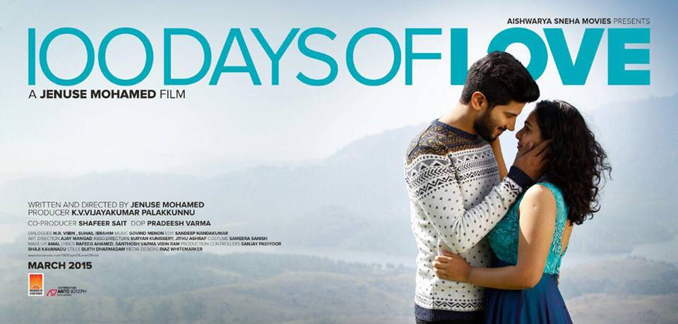 Dulquer Salmaan and Nithya Menon in 100 Days of Love poster