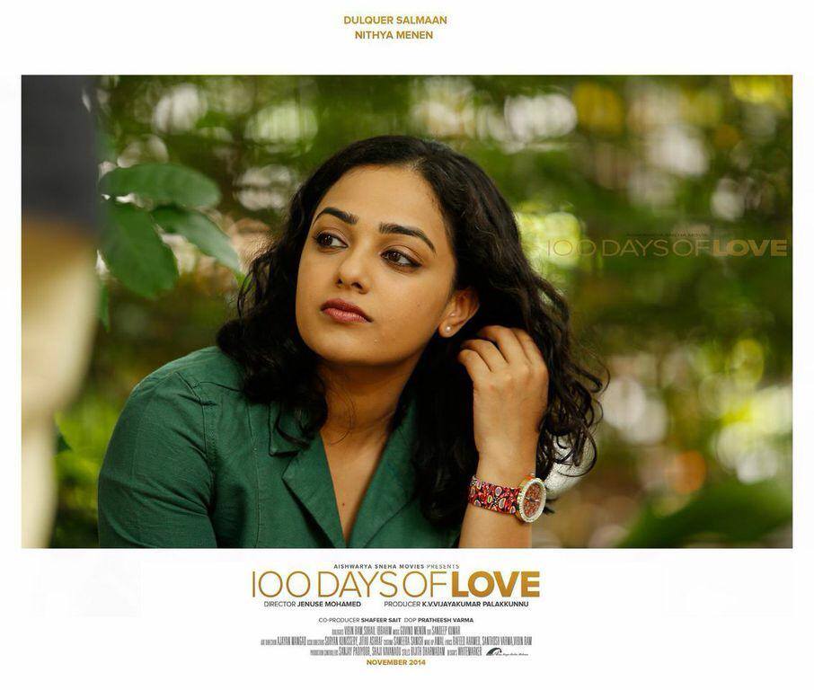 Nithya Menon in the poster of 100 Days of Love